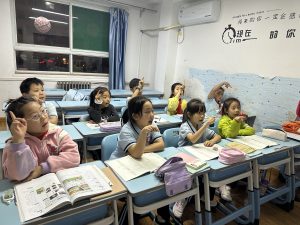 托管教室环境
